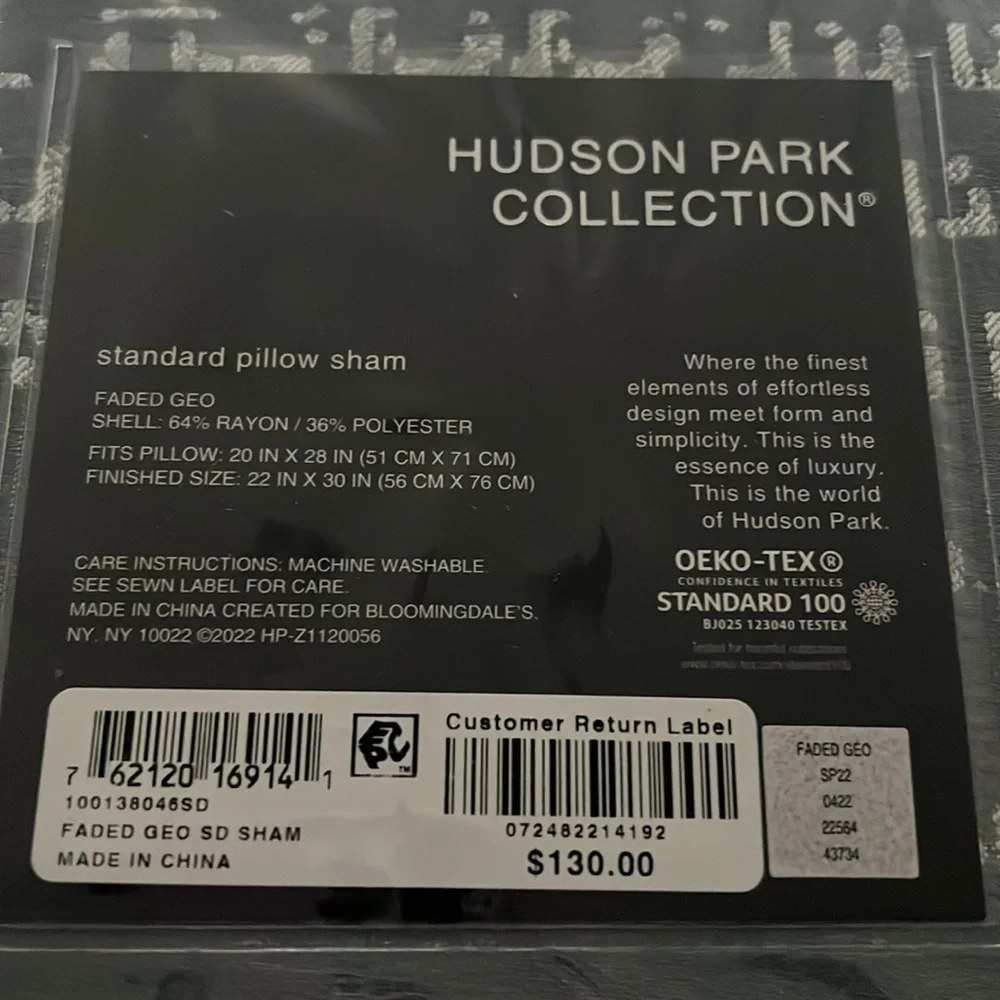 Hudson Park Collection Faded Geometric Standard Sham, New w/Tag $130